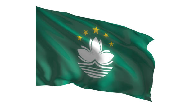 istock Macau national flag on white background. 1774874192