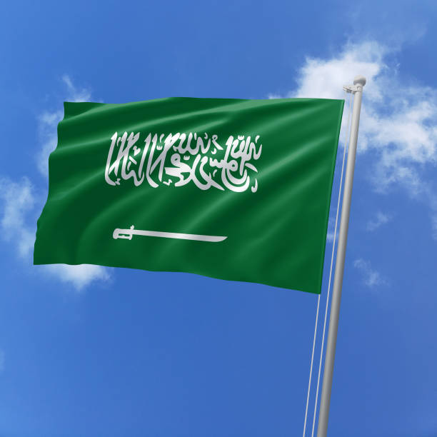 istock Saudi Arabia flag fluttering in the wind on sky. 1774885123
