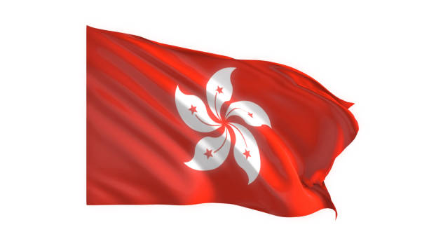 istock Hong Kong national flag on white background. 1774903866