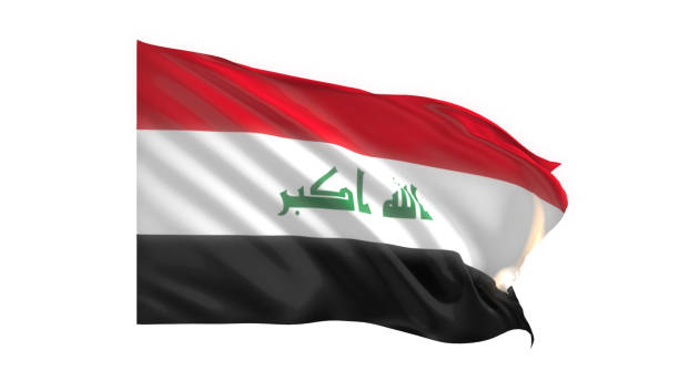 istock Iraq national flag on white background. 1774904125