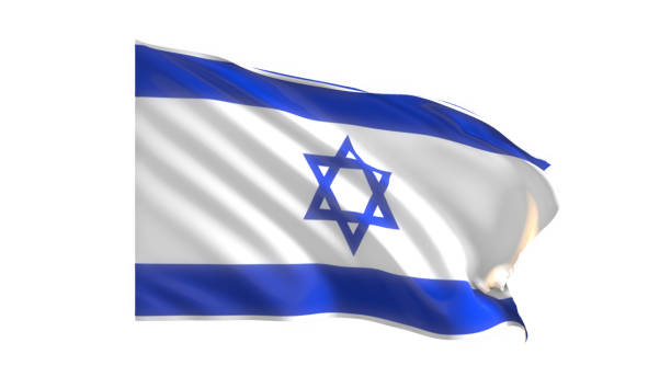 istock Israel national flag on white background. 1774904128
