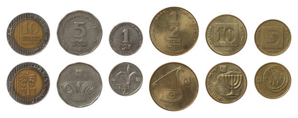 istock Israeli Coins Isolated on White 177500768