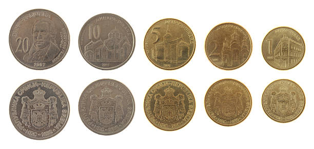 istock Serbian Coins Isolated on White 177511474