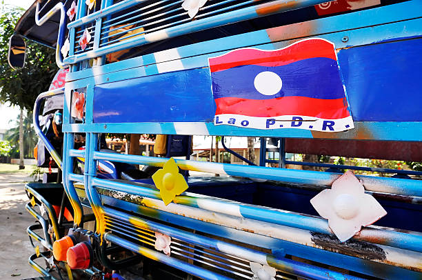 istock Lao Flag Car Color Bar Blue 177512643