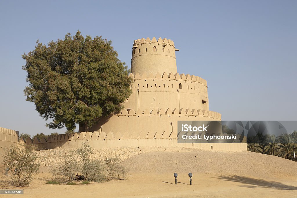 Al Jahili fort en Abu Dhabi - Foto de stock de Abu Dabi libre de derechos