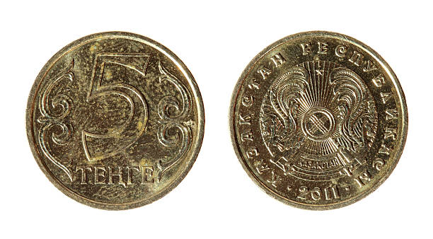 istock Old coin of Kazakhstan 177524153