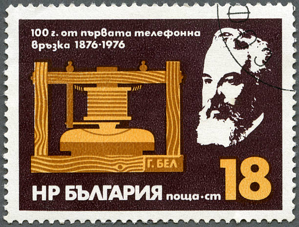 Postage stamp Bulgaria 1976 Bell and Telephone