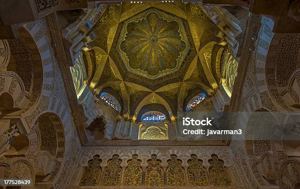 Innenansicht Der Mezquitacatedral Cordoba Spanien Stockfoto und mehr Bilder von Groß