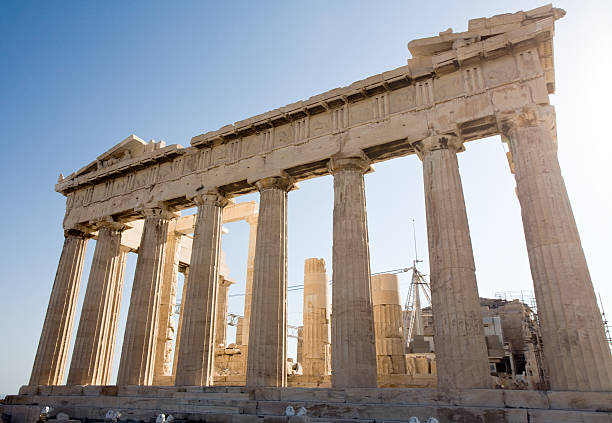 Athens Parthenon stock photo