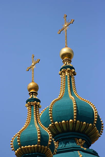 istock Kiev Orthdox Church 177535993