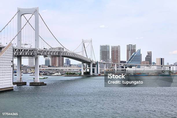 Tokyo Stock Photo - Download Image Now - No People, Rainbow Bridge - Tokyo, Architecture