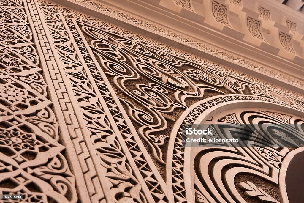 Detail of a Arab decoration in the El Badi Palace. Architectural Feature Stock Photo