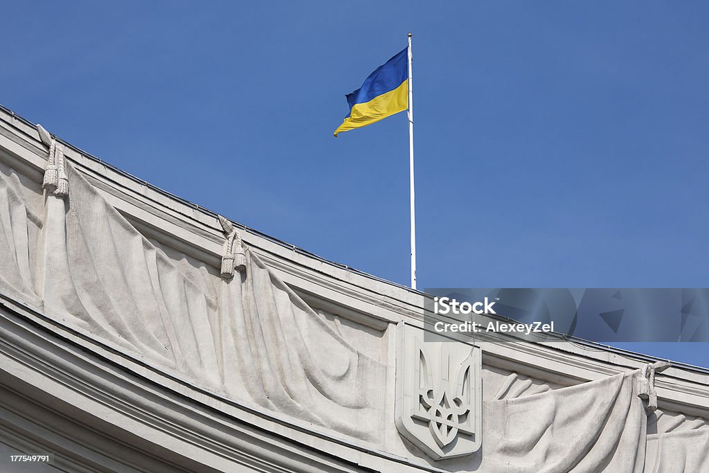 Flagge der Ukraine - Lizenzfrei Architektonisches Detail Stock-Foto