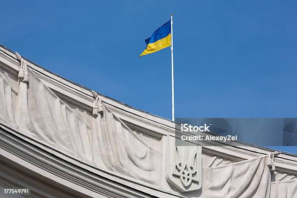 Flagge Der Ukraine Stockfoto und mehr Bilder von Architektonisches Detail - Architektonisches Detail, Blau, Dreizack - Speer