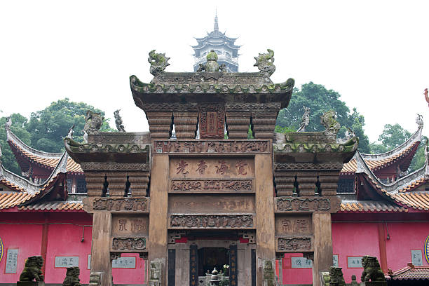 istock stone archway in the temple 177555938