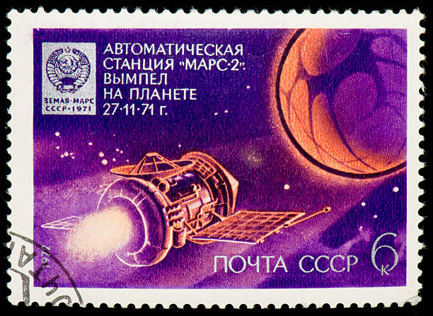 istock Soviet postage stamp dedicated to Mars-2, an unmanned space probe 177556072