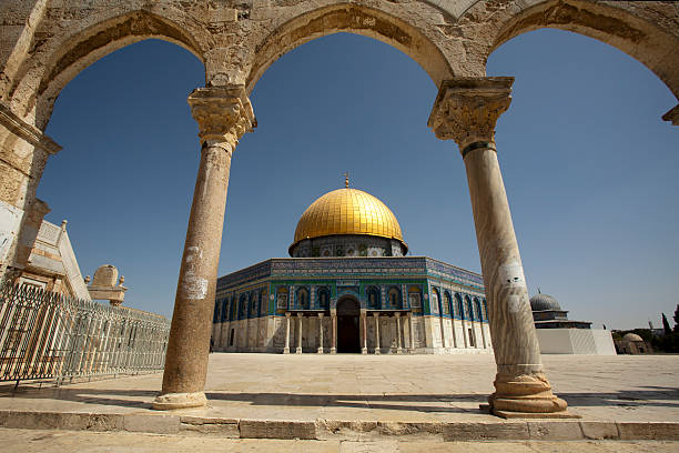 istock Dome of the Rock, Jerusalem, Israel 177557915