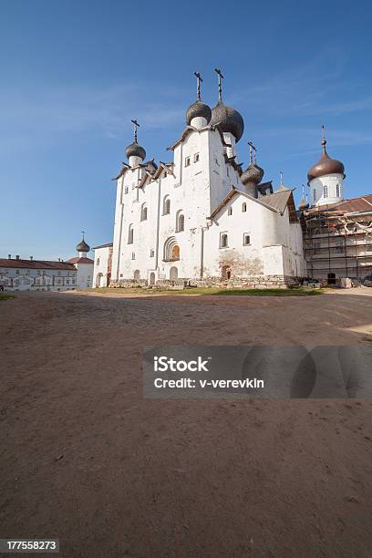 Orthodox Cathedral Solovetsky Mans Monastery Stock Photo - Download Image Now - Cathedral, Architectural Dome, Architecture