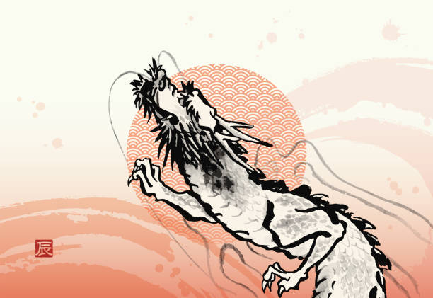 ilustrações, clipart, desenhos animados e ícones de modelo de cartão de ano novo de dragão de pintura a tinta, sem texto de saudação - painted image traditional culture art dragon