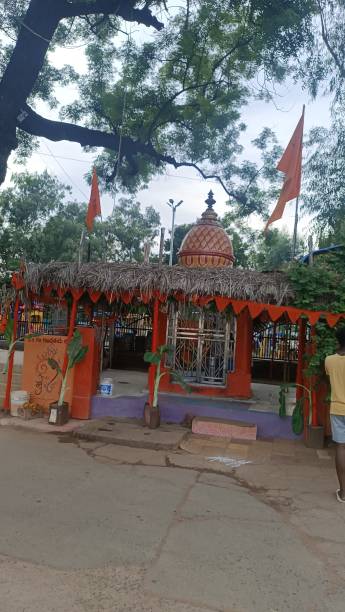 istock Shri Anjaneya Swamy Mandir 1775678730