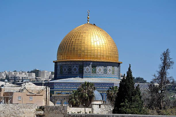 istock Dome of the Rock mosque, Jerusalem. 177574819