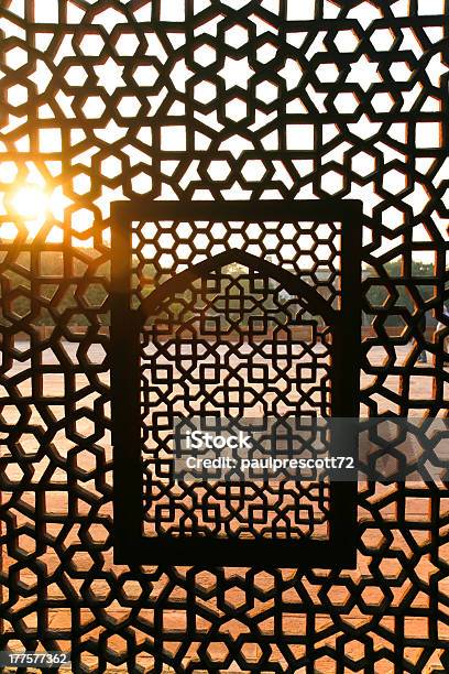 Patterned Lattice Ironwork Stock Photo - Download Image Now - Pattern, Culture of India, India