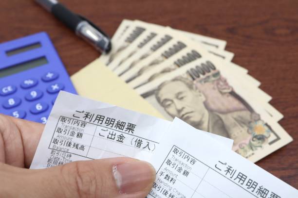 istock Borrowing statements from convenience store ATMs. 1775821588