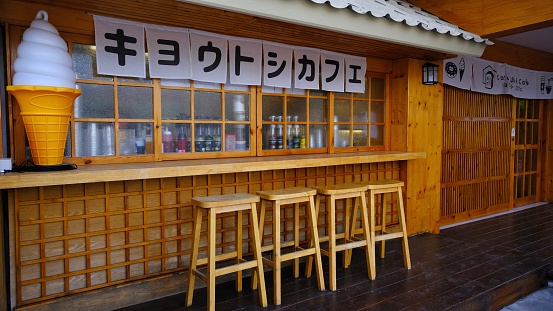 Chiang Rai, Thailand, July 24 2023 : Exterior design of a Japanese style at Kyoto Shi Cafe.