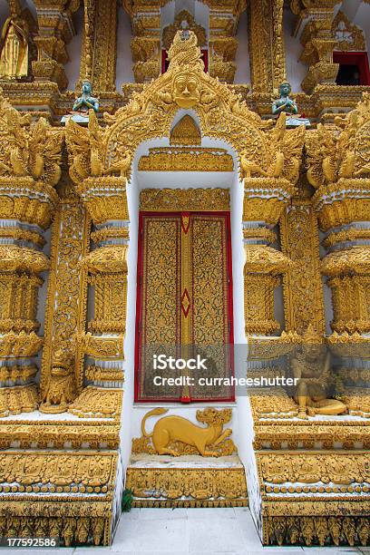 Tempel Tür Stockfoto und mehr Bilder von Architektur - Architektur, Asiatische Kultur, Asien