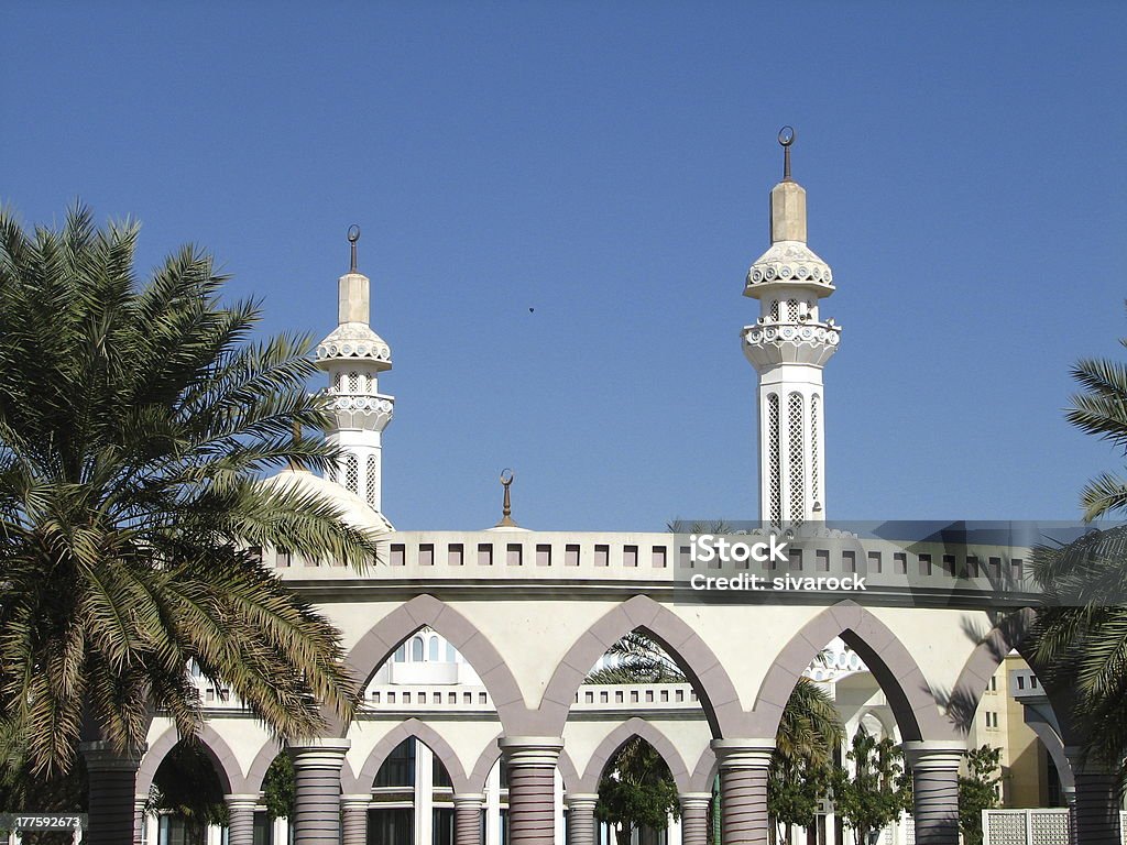 Meczet Al-Ajn, Zjednoczone Emiraty Arabskie - Zbiór zdjęć royalty-free (Al-Ajn)