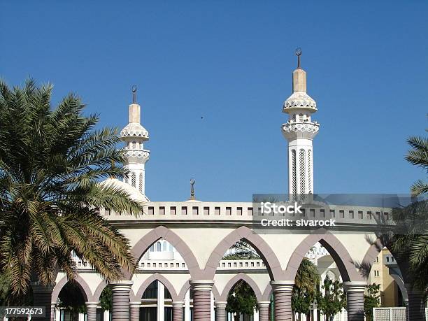Meczet Alajn Zjednoczone Emiraty Arabskie - zdjęcia stockowe i więcej obrazów Al-Ajn - Al-Ajn, Meczet, Abu Zabi