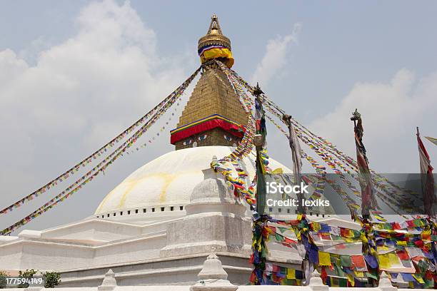 Boudhanath Stupa In Kathmandu Nepal Stock Photo - Download Image Now - Awe, Blue, Buddha