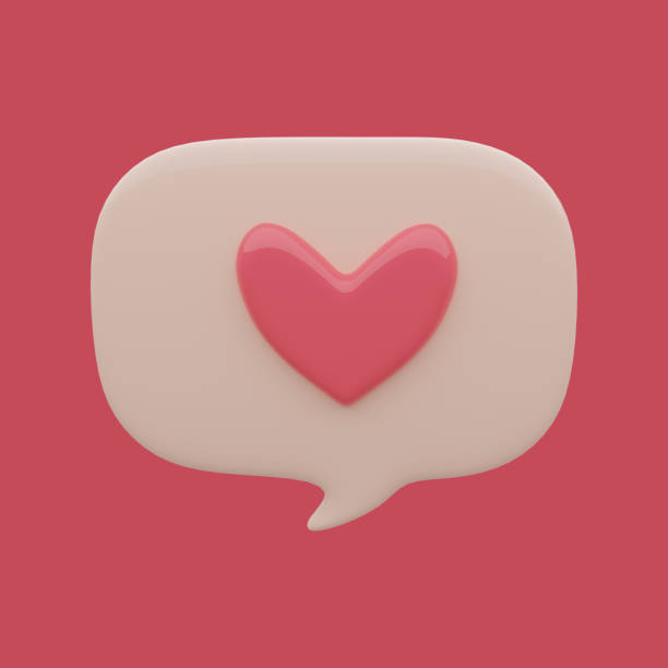 istock 3 D render. Chat icon with heart on a light background. Receiving or sending love letters. Dating in the social network. Modern love 1776096892