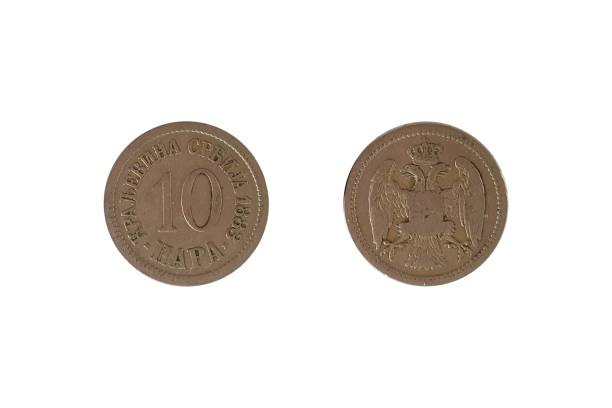 istock 10 Para 1883. Coin of Serbia. Obverse Crowned double-headed eagle. Reverse 1776097496
