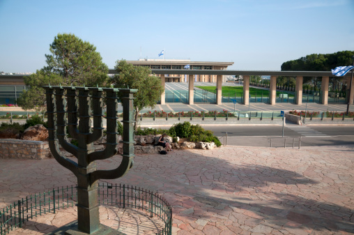 Israel Parliament, Knesset with the famouse menorah