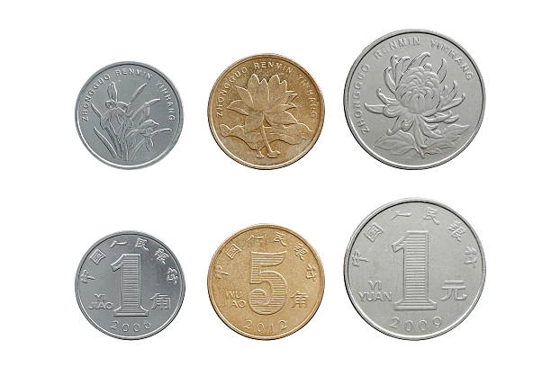istock Chinese Yuan coins set both side isolated on white 177620420