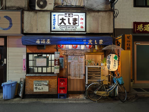 Japanese restaurant in Shinjuku district, Tokyo - fotografia de stock