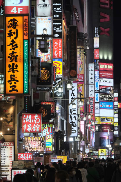 istock Neon lights in Kabukicho, Shinjuku, Tokyo 1776256465