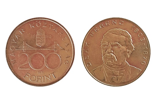 200 Forint 1994 National Bank. Coin of Hungary. Obverse Erzsebet Bridge, crowned shield divides date above. Reverse Ferenc Deak (Hungarian statesman and Minister of Justice) bust facing left
