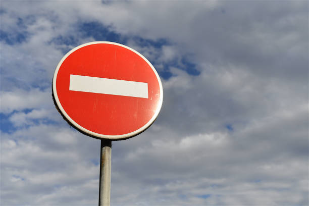 istock No entry road sign, Lyon, France. 1776647512