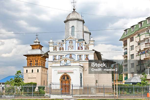 Kościół Św Nifon W Targoviste W Rumunii - zdjęcia stockowe i więcej obrazów Architektura - Architektura, Budynek z zewnątrz, Cegła