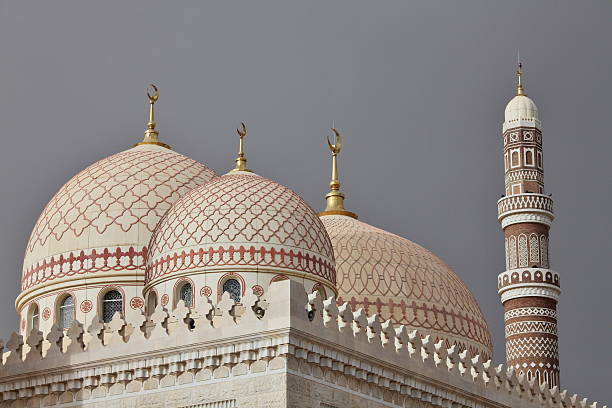 istock Al Saleh Mosque in Sanaa 177697705