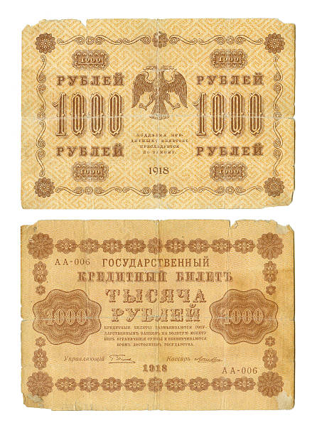 istock old banknote face value of thousand rubles 177701616