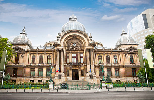istock Old bank office in down town Bucharest. 177727725