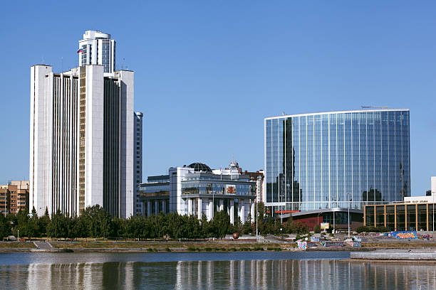 istock Ekaterinburg city 177728974