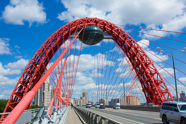istock Moscow, Picturesque bridge 177741794