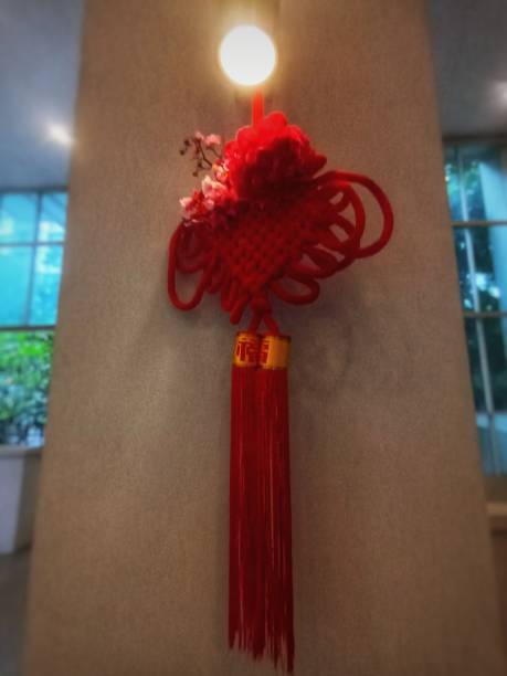 istock Traditional Chinese Knot 1777436030