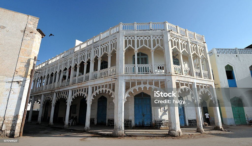 City center street in Massawa Eritrea Once a thriving port city of Massawa, now an ruined landmark of Eritrea. Eritrea Stock Photo