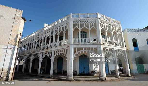 City Center Street In Massawa Eritrea Stock Photo - Download Image Now - Eritrea, Africa, Architecture