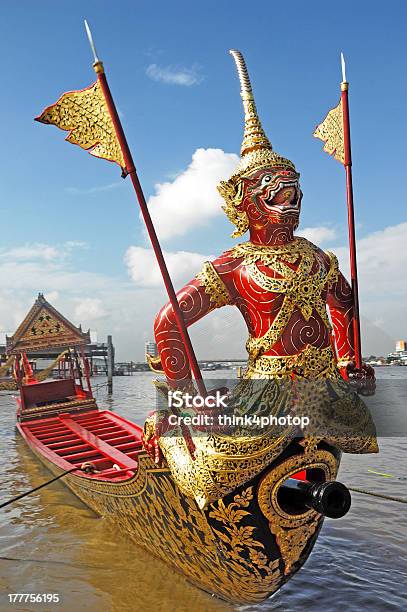 Royal Barcaza En Tailandia Foto de stock y más banco de imágenes de Amor a primera vista - Amor a primera vista, Antiguo, Arte